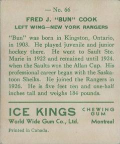 1933-34 World Wide Gum Ice Kings (V357) - English-Only Back #66 