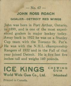 1933-34 World Wide Gum Ice Kings (V357) - English-Only Back #67 John Roach Back