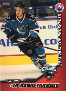 2013-14 Choice AHL Top Prospects #49 Danill Tarasov Front