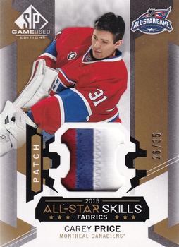 2015-16 SP Game Used - 2015 All-Star Skills Fabrics Patch #AS-19 Carey Price Front