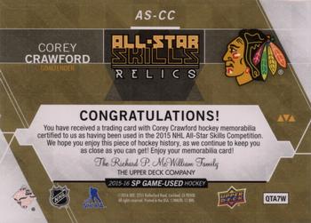 2015-16 SP Game Used - 2015 All-Star Skills Relics Gold #AS-CC Corey Crawford Back