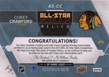 2015-16 SP Game Used - 2015 All-Star Skills Relics Platinum Blue Patch #AS-CC Corey Crawford Back