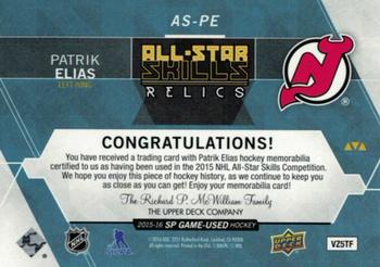 2015-16 SP Game Used - 2015 All-Star Skills Relics Platinum Blue Patch #AS-PE Patrik Elias Back