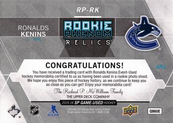 2015-16 SP Game Used - 2015 Rookie Phenom Relics #RP-RK Ronalds Kenins Back