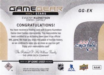 2015-16 SP Game Used - NHL Stars Game Gear #GG-EK Evgeny Kuznetsov Back