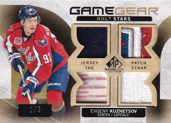 2015-16 SP Game Used - NHL Stars Game Gear #GG-EK Evgeny Kuznetsov Front