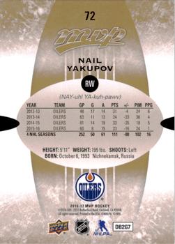2016-17 Upper Deck MVP #72 Nail Yakupov Back