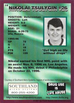 1996-97 Anaheim Mighty Ducks #14 Nikolai Tsulygin Back