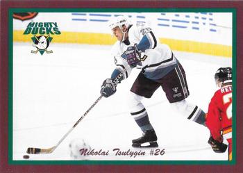 1996-97 Anaheim Mighty Ducks #14 Nikolai Tsulygin Front