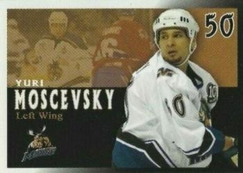 2005-06 Husky/Mohawk Manitoba Moose (AHL) #NNO Yuri Moscevsky Front