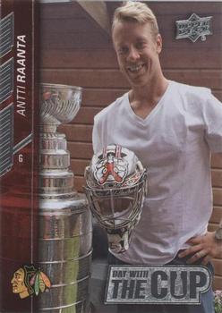 2015-16 Upper Deck - Day with the Cup #DC5 Antti Raanta Front