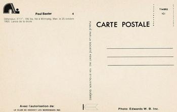 1976-77 Quebec Nordiques (WHA) Postcards #NNO Paul Baxter Back