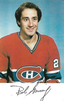 1980-81 Montreal Canadiens #NNO Bob Gainey Front