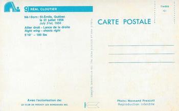 1980-81 Quebec Nordiques Postcards #NNO Real Cloutier Back