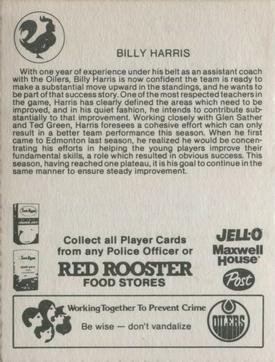 1981-82 Red Rooster Edmonton Oilers #NNO Billy Harris Back