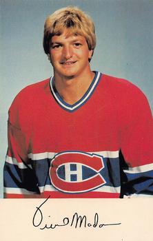 1981-82 Montreal Canadiens #NNO Pierre Mondou Front