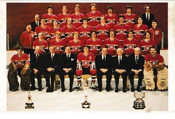 1981-82 Montreal Canadiens #NNO Montreal Canadiens Front