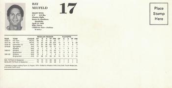1982-83 Hartford Courant Junior Whalers Hartford Whalers #14 Ray Neufeld Back