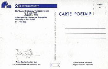 1983-84 Quebec Nordiques Postcards #NNO Anton Stastny Back