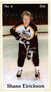 1985-86 Brandon Wheat Kings (WHL) Police #23 Shane Eirickson Front