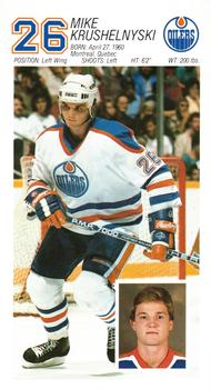 1986-87 Edmonton Oilers #NNO Mike Krushelnyski Front