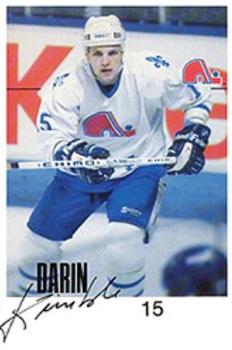 1988-89 Quebec Nordiques #NNO Darin Kimble Front