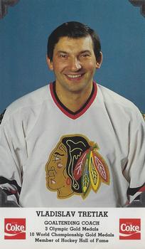 1990-91 Coca-Cola Chicago Blackhawks #NNO Vladislav Tretiak Front
