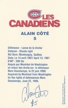 1990-91 Montreal Canadiens Postcards #NNO Alain Cote Back