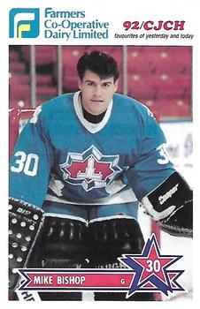 1990-91 Halifax Citadels (AHL) Police #NNO Mike Bishop Front