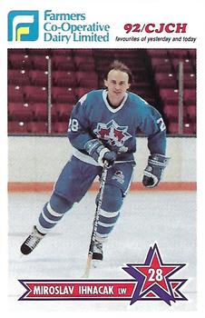 1990-91 Halifax Citadels (AHL) Police #NNO Miroslav Ihnacak Front