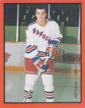1990-91 Kitchener Rangers (OHL) Police #16 Jeff Szeryk Front