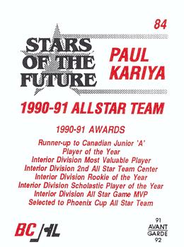 1991-92 Avant Garde BCJHL #84 Paul Kariya Back