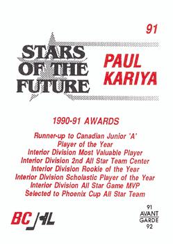 1991-92 Avant Garde BCJHL #91 Paul Kariya Back