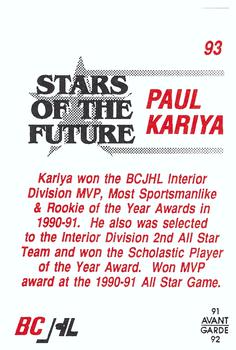 1991-92 Avant Garde BCJHL #93 Paul Kariya Back