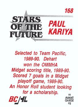 1991-92 Avant Garde BCJHL #168 Paul Kariya Back