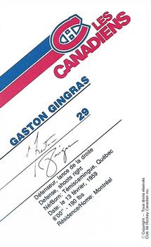 1986-87 Montreal Canadiens #NNO Gaston Gingras Back