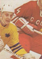 1970-71 Williams Hockey (Swedish) #41 USSR vs. Sweden Front