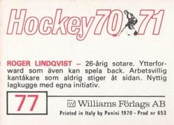 1970-71 Williams Hockey (Swedish) #77 Roger Lindqvist Back