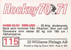 1970-71 Williams Hockey (Swedish) #115 Hans-Olov Ernlund Back