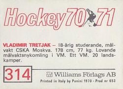 1970-71 Williams Hockey (Swedish) #314 Vladislav Tretjak Back