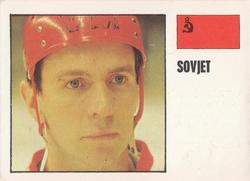 1970-71 Williams Hockey (Swedish) #315 Vitalij Davidov Front