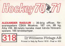 1970-71 Williams Hockey (Swedish) #318 Alexander Ragulin Back