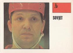 1970-71 Williams Hockey (Swedish) #318 Alexander Ragulin Front