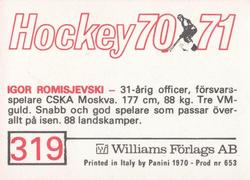 1970-71 Williams Hockey (Swedish) #319 Igor Romisjevski Back