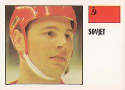 1970-71 Williams Hockey (Swedish) #319 Igor Romisjevski Front