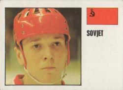 1970-71 Williams Hockey (Swedish) #325 Alexander Maltsev Front