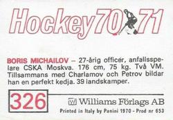 1970-71 Williams Hockey (Swedish) #326 Boris Michailov Back