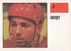 1970-71 Williams Hockey (Swedish) #329 Viktor Polupanov Front