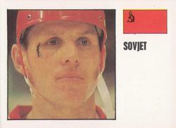 1970-71 Williams Hockey (Swedish) #331 Vjatjeslav Starsinov Front