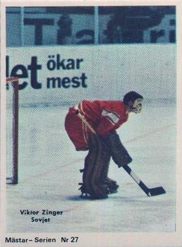 1970-71 Cumulus Mastar-Serien (Swedish) #27 Viktor Zinger Front